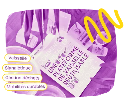 Mutualisation de matériel